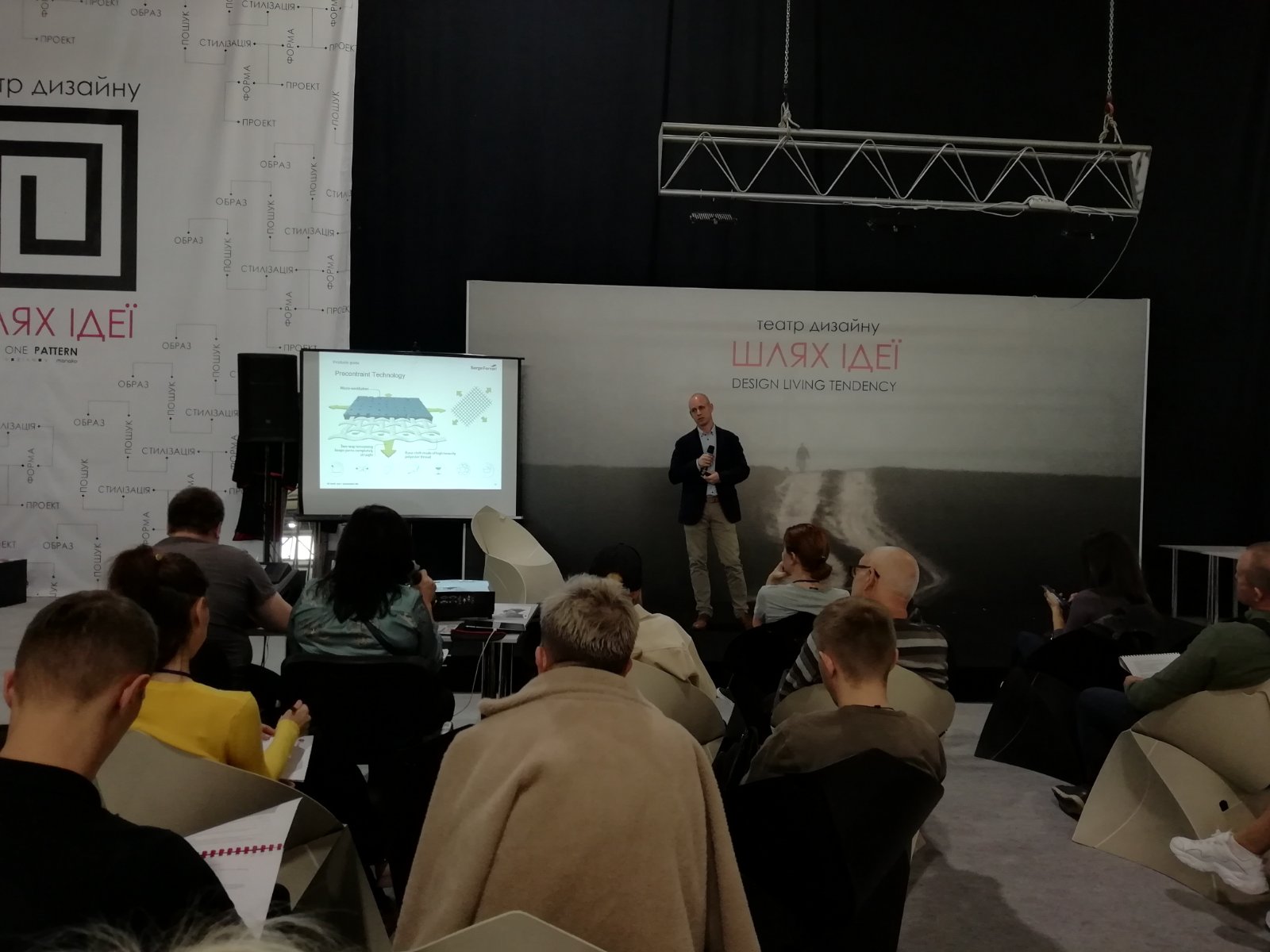 Bartosz Kreft ��  DLT 2019